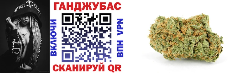 Где купить Тбилисская ГАШ  Alpha PVP  Амфетамин  Конопля  Кокаин  Меф 