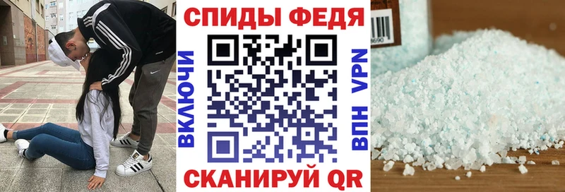 Amphetamine 97% Тбилисская