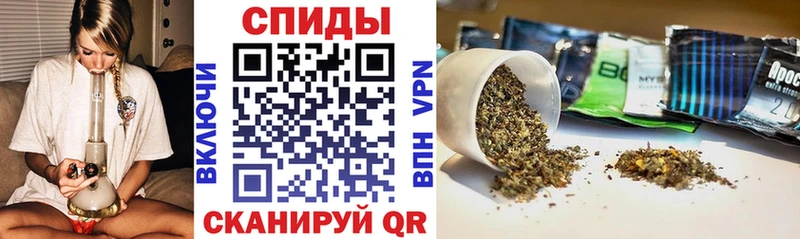 БУТИРАТ 99%  Тбилисская 