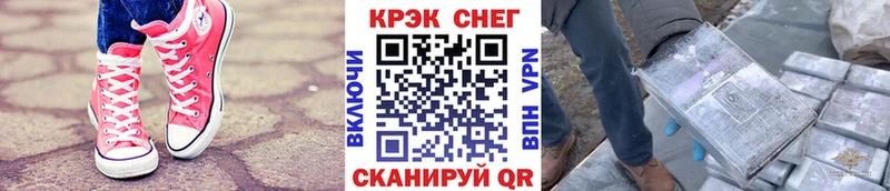 где купить наркоту  Тбилисская  blacksprut как войти  Cocaine FishScale 