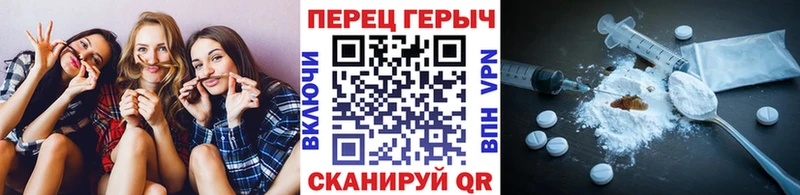 где можно купить наркотик  Тбилисская  ГЕРОИН VHQ 