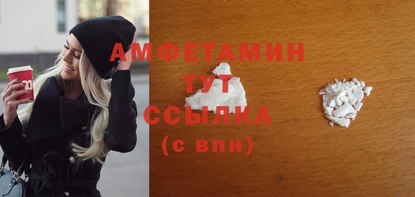 кокс Богданович