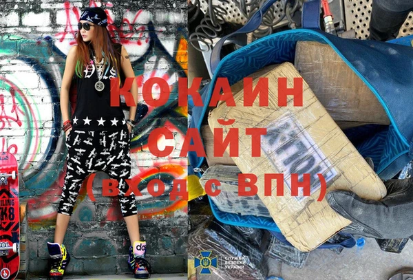 таблы Строитель