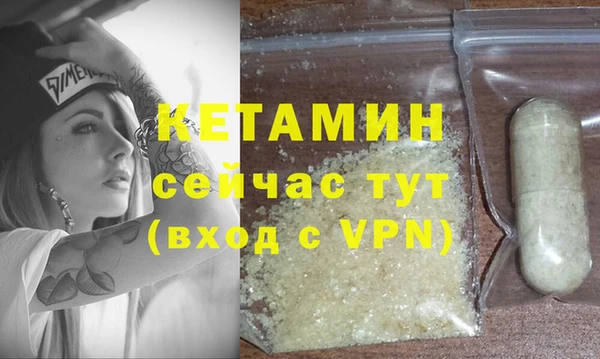кокс Богданович