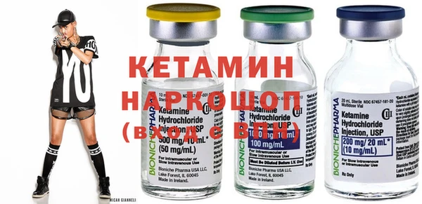 таблы Строитель