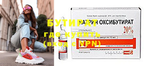 кокс Богданович