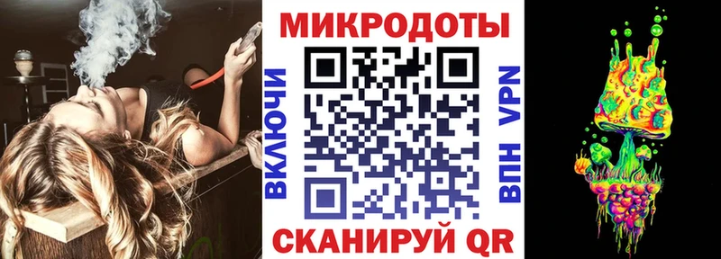 Галлюциногенные грибы Psilocybe  как найти закладки  Тбилисская 