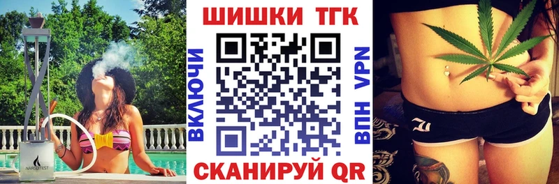 МАРИХУАНА планчик  Тбилисская 